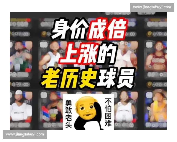 34 倍身价翻车!捷克五大联赛群星栽给鱼腩 34 倍身价翻车!捷克五大联赛群星栽给鱼腩