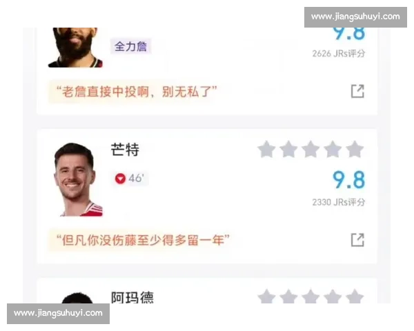 B 费拒沙特:妻子一问定军心,仍愿为曼联拼梦想 B 费拒沙特:妻子一问定军心,仍愿为曼联拼梦想