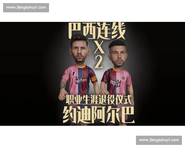 梅西有望重返巴萨!拉波尔塔道歉:赠退役盛典与两大特权 梅西有望重返巴萨!拉波尔塔道歉:赠退役盛典与两大特权