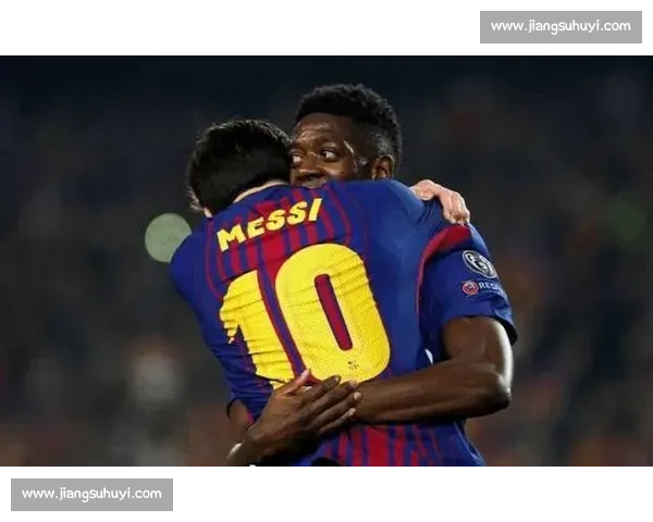 恩怨局秒变温情时刻！登贝莱追星梅西，媒体炒作翻车现场