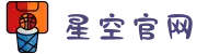 星空官网-星空官网（中国）